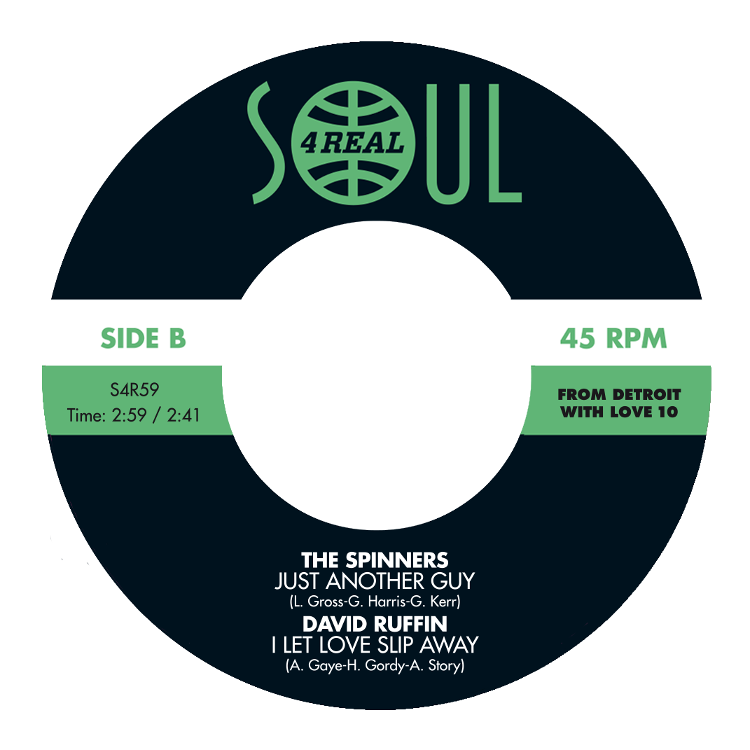 EP 7" - VARIOUS ARTISTS – FROM DETROIT WITH LOVE X